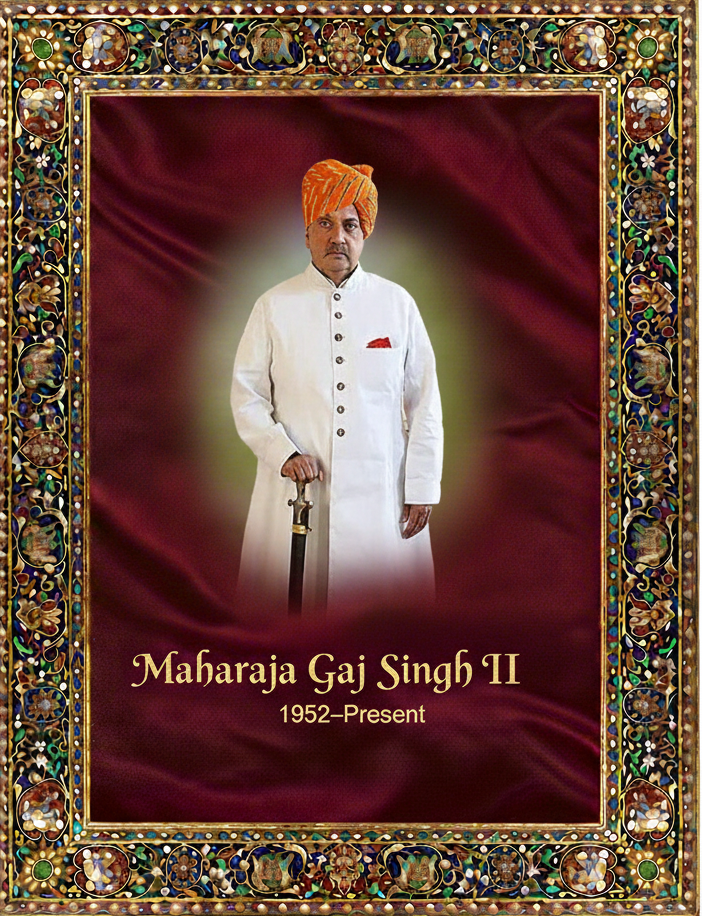 Maharaja Gaj Singh II
